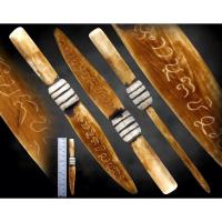 ราคา มีดหมอล้านนางาแกะมีจาร (41403597312)