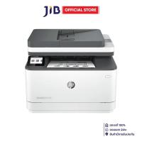 ราคา MONO LASER PRINTER (เครื่องพิมพ์เลเซอร์ขาว-ดำ) HP LASERJET PRO MFP 3103FDN PRINTER (40715241801)