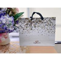 ราคา SALE ถุงกระดาษ PARAGON (5896512951)