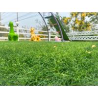 ราคา หญ้าเทียม หญ้าเทียมปูพื้นเกรด A หญ้าปูสนาม หญ้าปลอม -พร้อมส่ง- หญ้าปู สนามหญ้าเทียม เหมือนจริงมาก!!! (7983747534)