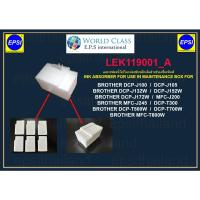 ราคา เฉพาะฟองน้ำ INK ABSORBER BROTHER DCP-J100/J105/J132W/J152W/J172W/T300/T500W/T700W/MFC-J200/J245/T800 LEK119001_A (40652613207)