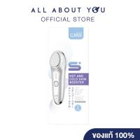 ราคา CBG Devices Hot and Cold Skin Booster[เครื่องนวดหน้าอัจฉริยะร้อนเย็น] (24887148209)