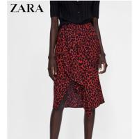 ราคา กระโปรง ZARA ลายเสือแดงของแท้มือสอง ไซส์ L (2710087564)