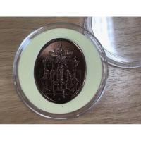 ราคา เหรียญที่ระลึกพระคลัง เพชรยอดมงกุฎ#พระคลังมหาสมบัติ#พระคลังเพชรยอดมงกุฏ#เหรียญที่ระลึก#เหรียญสะสม (7673571939)