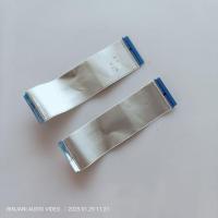 ราคา LG 43LH511T สาย LED TV FLEXIBLE (41100440900)