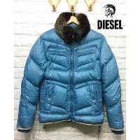 ราคา แจ็คเก็ตขนเป็ด Diesel สีฟ้า (4105243351)