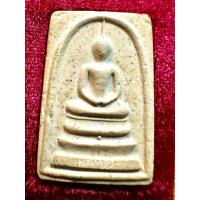 ราคา พระสมเด็จวัดระฆัง รุ่นอนุสรณ์ 118 ปี พศ.2533 (27953797257)