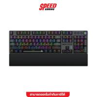 ราคา NUBWO GAMING KEYBOARD X28 SORCERER RED SWITCH (NUBWO-X28-RD-SW) คีย์บอร์ด SPEED GAMING (8282622123)