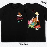ราคา เสื้อDisney ลาย Bambi ลิขสิทธิ์แท้ ( TMX-068 ) (25278522585)