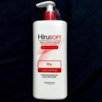 ราคา Hirusoft medi-lotion dry 100 & 300 ml ฮีรูซอฟท์ โลชั่น บำรุงผิว ครีมทาผิว ฮีรูดอย (2386802472)