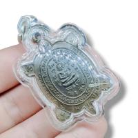 ราคา MUT[88]เหรียญพญาเต่าเรือน พระสังกัจจายน์ หลวงปู่หลิว วัดไร่แตงทอง เนื้อตะกั่วแล้วว่ะโลหะเลี่ยมกรอบกันน้ำอย่างดี (23945367021)