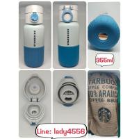 ราคา แก้วสตาร์บัค starbucks tumbler autumn collection 355 ml. (4619474552)