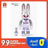 ราคา [ของแท้ แบ่งจ่ายสบายๆ 0%] MEDICOM BE@RBRICK : Bearbrick 400% and 100% - Space Jam, Bugs Bunny (3517496575)