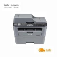 ราคา Brother Mono Laser Printer รุ่น MFC-L2700D (2319627891)