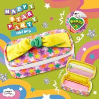 ราคา กระเป๋าเครื่องสำอางลายดาว จาก Happy Sunday (4988379799)