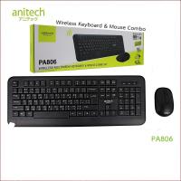 ราคา Anitech แอนิเทค Wireless Keyboard & Mouse Combo ชุดคีย์บอร์ดและเมาส์ไร้สาย รุ่น PA806 รับประกัน 2 ปี (12995096322)