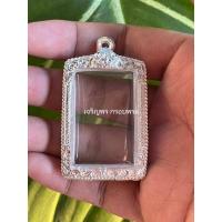 ราคา กรอบพระ กรอบพระเงิน ใส่พระสมเด็จ กว้าง2.8*สูง4.0cm (วัดจากขนาดจอกระจก) (25116687557)