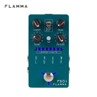 ราคา FLAMMA FS01 Drum Loop Drum Machine Looper เอฟเฟกต์กีตาร์เหยียบ 20Min Looper 11 รูปแบบจังหวะที่แตกต่างกัน (49752783471)
