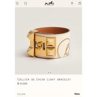 ราคา พร้อมส่ง Hermès CDC แท้ของใหม่Full set พร้อมใบเสร็จ (26419393063)