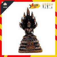 ราคา พระนาคปรก 25 พุทธศตวรรษเนื้อทองเหลืองพระดีพิธีใหญ่ องค์พระนาคปรก 7 เศียร(งานเนื้อทองเหลือง) บูชาหน้ารถ หิ้งพระพุทธ เพื่อ (28367461239)