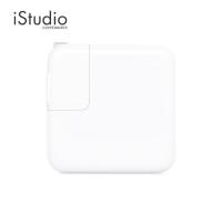 ราคา Apple 96W USB-C Power Adapter สำหรับ MacBook Air, Pro l iStudio By Copperwired (7086483314)
