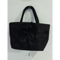 ราคา กระเป๋านารายามือสองสภาพสวยราคาถูก (7566008363)