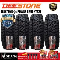 ราคา 235/75R15 ผลิตปี2025 ยี่ห้อ DEESTONE รุ่น POWER CRUZ XT421 ยางรถยนต์ (29226220482)