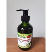 ราคา แชมพูสมุนไพรผิวมะกรูดอัญชันบอระเพ็ด (9383681690)