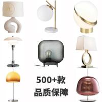 ราคา โคมไฟตั้งโต๊ะตกแต่งหลังสมัยใหม่ศิลปะแฟชั่นสไตล์นอร์ดิกมินิมอลดีไซน์เนอร์แบบสร้างสรรค์โคมไฟข้างเตียงห้องนอน TDKS (25356844048)