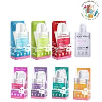 ราคา (กล่อง/6ซอง)Cathy Doll Serum Mask Sheet เคที่ดอลล์ เซรั่มมาส์กชีท (41005403073)
