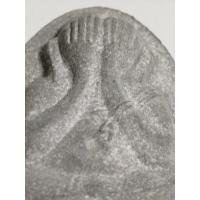 ราคา พระปิดตาปลดหนี้หลังยันต์ตรีเนื้อใบลานปี41รุ่น111ปีหลวงปู่โต๊ะวัดปรัดู่ฉิมพลี (50952507461)