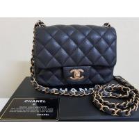 ราคา Chanel Mini Square 7" (1054561269)