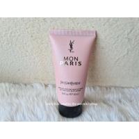ราคา YSL Mon Paris My Perfumed body lotion 50ml (2056703588)