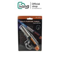 ราคา (พร้อมส่ง) TORCH หัวพ่นแก๊สกระป๋อง หัวพ่นแก๊ส WS 502C หัวพ่นไฟ แก๊สกระป๋อง (28576239588)