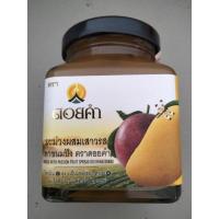 ราคา Doi Kham Mango With Passion Fruit Spread แยม มะม่วงผสมเสาวรส 220 กรัม (13369140943)