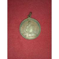 ราคา พระหลวงพ่อกวย,เหรียญหลวงพ่อกวย (19388077287)