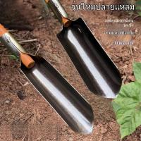 ราคา ที่ถอดดินแบบเจาะ จอบโบราณ ขุดเจาะ จอบมืออาชีพสำหรับขุดดิน จอบขุดดินแบบใช้มือ จอบเหล็กแมงกานีส (28242299067)