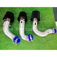 ราคา ชุดท่อกรองแอร์โฟร์ซิ่ง⚙️ (27816357981)