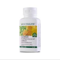 ราคา แท้% amway แอมเวย์ Nutrilite Lecithin E นิวทริไลท์ เลซิติน อี บรรจุ 110 เม็ด เลซิตินอีแอมเวย์ฉลากไทย อาหารเสริมดูแลตับ (23131469367)