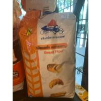 ราคา แป้งขนมปังตรายานอวกาศ 1 กิโลกรัม (28114154727)