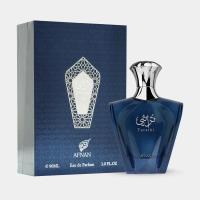 ราคา Turathi Blue - Afnan โคลน Tygar น้ำหอมผู้ชาย EDP 90 ml. น้ำหอมอาหรับ น้ำหอมดูไบ (56852958256)