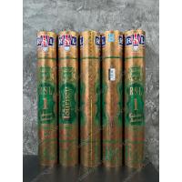 ราคา (ใส่โค้ด DAY315VG ลด 70.- ไม่มีขั้นต่ำ)ลูกแบดมินตัน RSL no.1 สีทอง ของแท้ (6635256573)