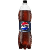 ราคา เป๊ปซี่ไม่มีน้ำตาล 1.45ลิตร Pepsi Zero Sugar 1.45ltr. [หมายเลขบาร์โค้ด 8858998581177] (50402908186)
