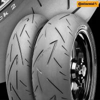 ราคา ยาง Continental SportAttack 2 ขนาด 120/160/180/190 ขอบ17 ครบทุกไซส์ (8946205792)