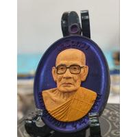 ราคา เหรียญเหนือดวง หลวงพ่อพัฒน์ปุญญกาโม ใส่แว่นรุ่นแรก (25051344904)