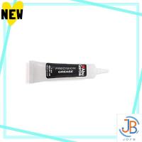 ราคา Direct From Japan AbuGarcia Reel Grease (29690212741)