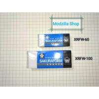 ราคา Sakura ยางลบโฟม ซากุระโฟม Sakura Foam XRFW-60, XRFW-100 Eraser (5734099733)