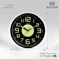 ราคา นาฬิกาติดผนัง RHYTHM นาฬิกาแขวนผนัง นาฬิกาสไตล์ Loft เข็มเรืองแสง ขนาด 25.5 ซม.-CMG596NR02 (22803160299)