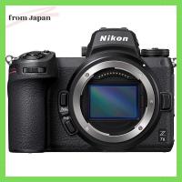ราคา Nikon กล้องมิเรอร์เลส Slr Z7Ii สีดํา (24624231857)
