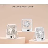 ราคา [COMELY] พัดลมตั้งโต๊ะขนาดเล็กทรงสี่เหลี่ยม CYF-DC015W (สีขาว) / CYF-DC016I (งาช้าง) (41810918678)